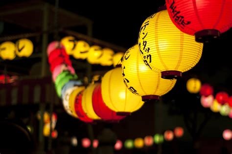 Lanterns