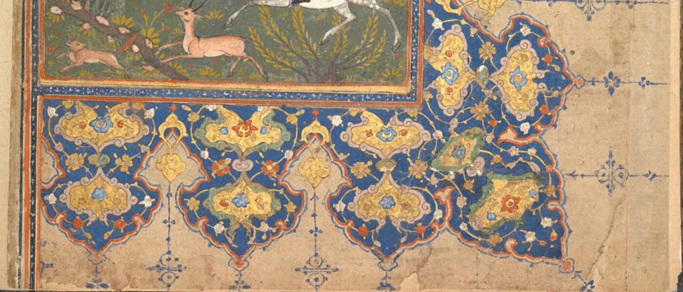 The Power of Sufi and Persian Literature