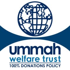 ummah welfare trust newspaper